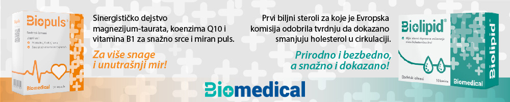 1774256862_Biomedical-Biopuls-Biolipid-1000x200.jpg